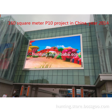 P10 led display video wall for meeting room, cinema, shopping mall and station, airport and stadium